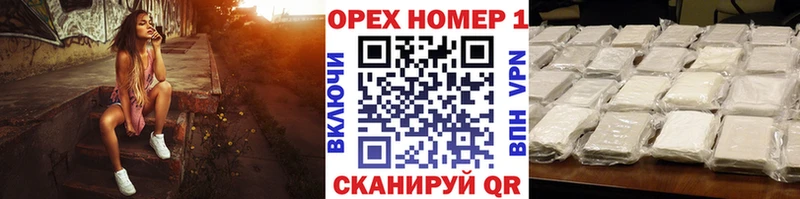 КОКАИН FishScale  дарнет шоп  Брянск 