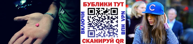 даркнет как зайти  Брянск  ЭКСТАЗИ Punisher  магазин продажи наркотиков  blacksprut маркетплейс 