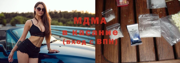 стаф Алексин