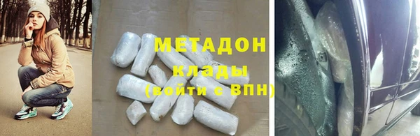 стаф Алексин