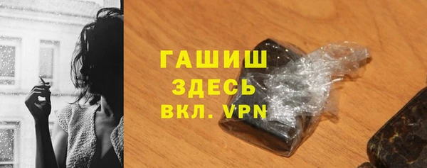 apvp Алексеевка