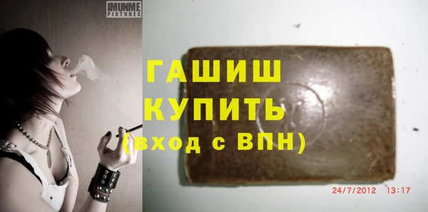 apvp Алексеевка