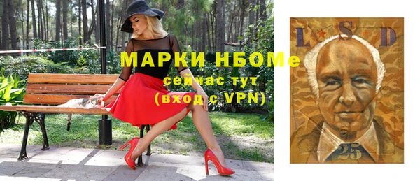 apvp Алексеевка