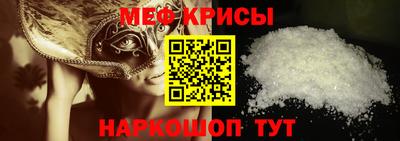 2c-b Малоярославец