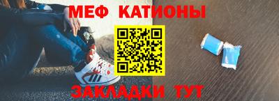МДПВ Ликино-Дулёво