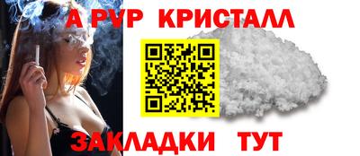 мефедрон мука Лесосибирск