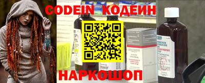 мефедрон мука Лесосибирск