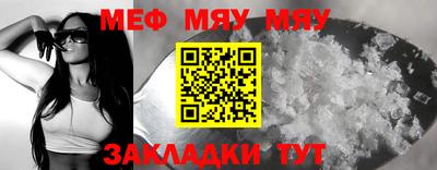 2c-b Малоярославец