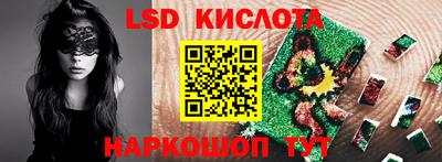 мефедрон мука Лесосибирск