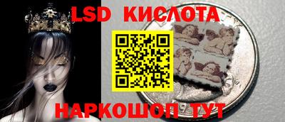 МДПВ Ликино-Дулёво