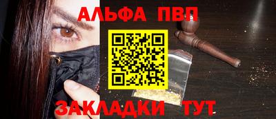 мефедрон мука Лесосибирск