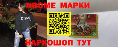 МДПВ Ликино-Дулёво