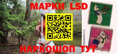 мефедрон мука Лесосибирск