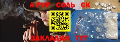 2c-b Малоярославец