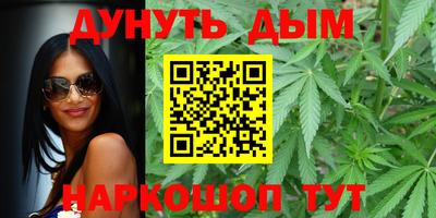 альфа пвп Малгобек