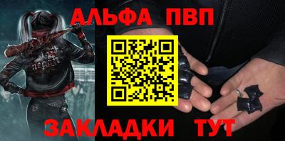 2c-b Малоярославец