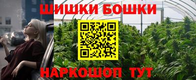 2c-b Малоярославец