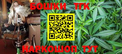 альфа пвп Малгобек