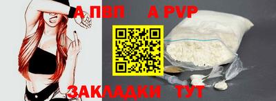 мефедрон мука Лесосибирск