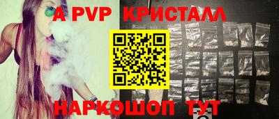 мефедрон мука Лесосибирск