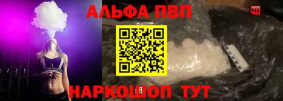 мефедрон мука Лесосибирск