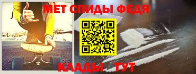 2c-b Малоярославец