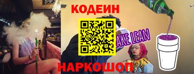 МДПВ Ликино-Дулёво
