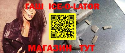 2c-b Малоярославец