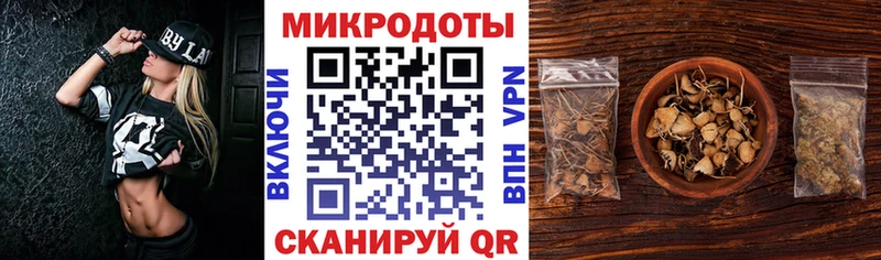 купить наркотики сайты  Брянск  Псилоцибиновые грибы Psilocybine cubensis 